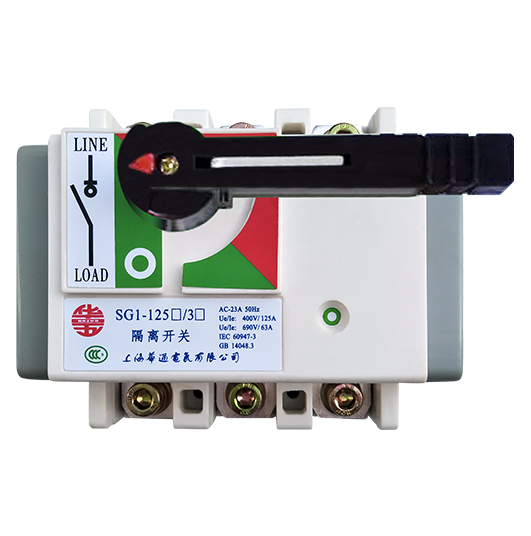 SG1係列隔離開關