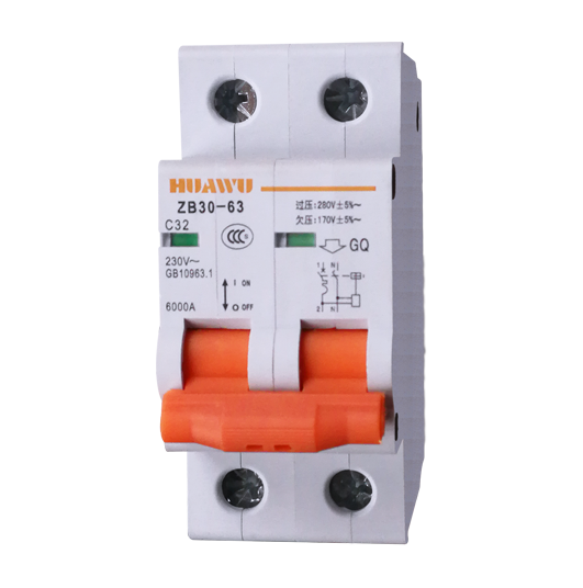 ZB30-63/2GY(QY\GY)帶過壓(欠壓、過欠壓)保護小型斷路器
