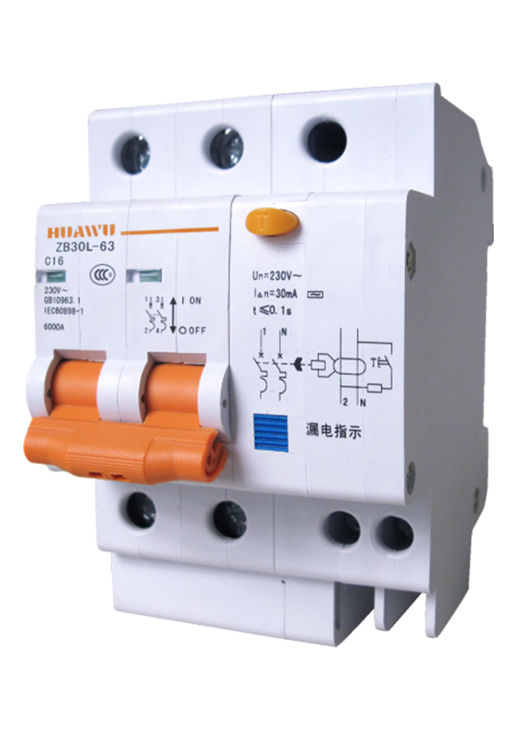 ZB30L係列小型漏電斷路器