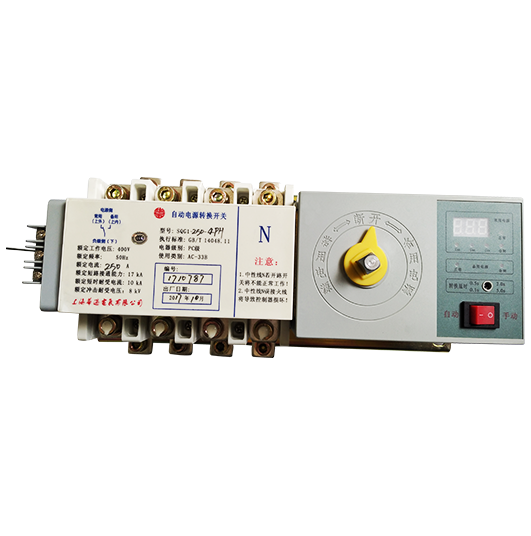 SQG1係列自動電源轉換開關(PC型)