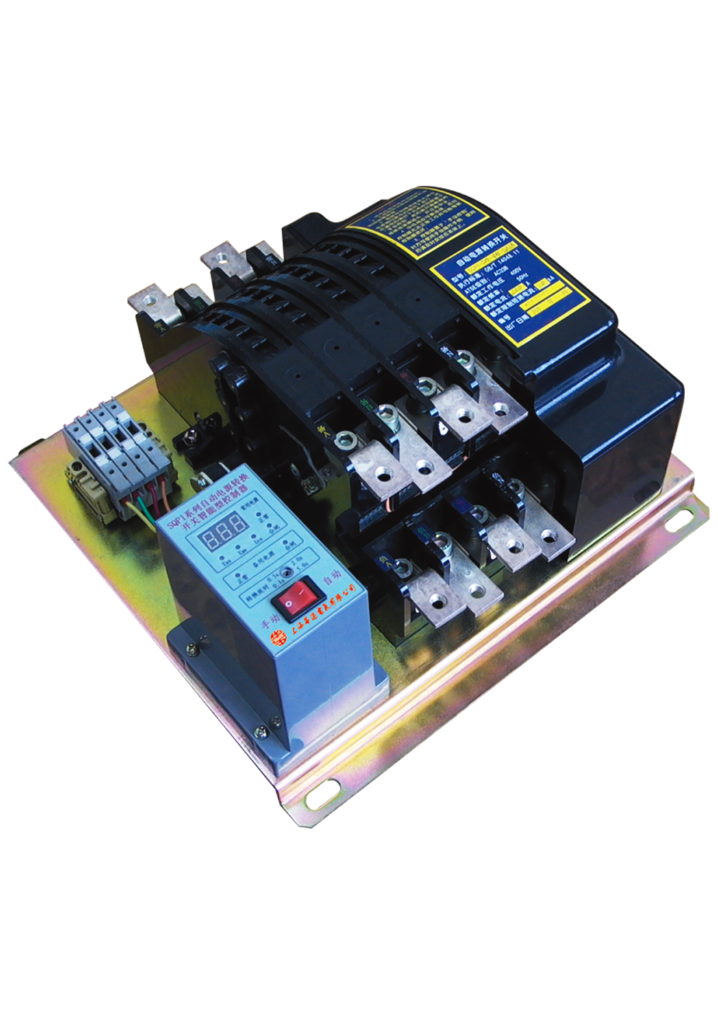 SQP1係列自動電源轉換開關(PC型)